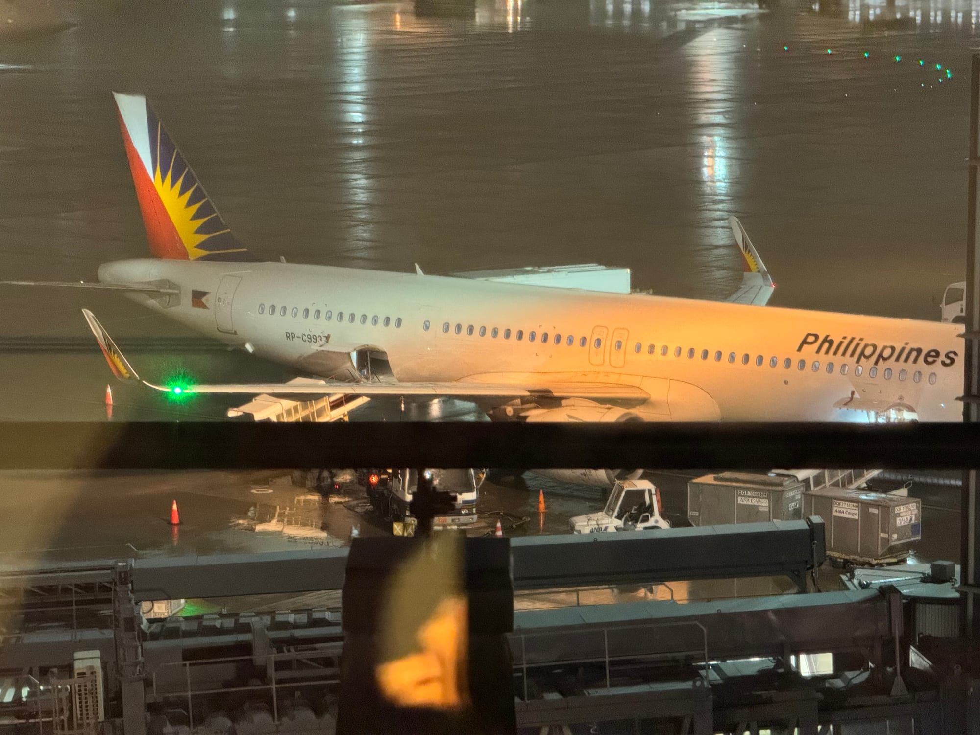 Philippine Airlines Business Class - Mabuhay!