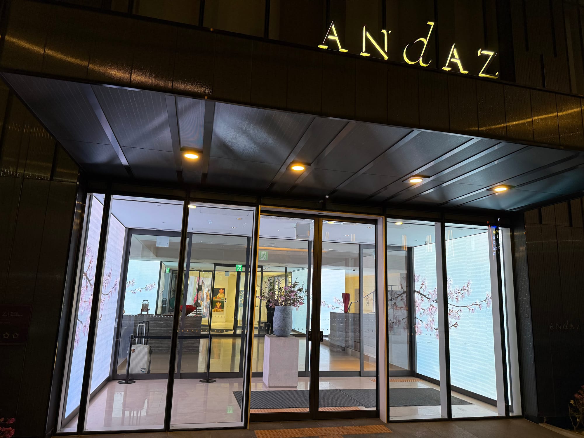 Andaz Seoul Gangnam — Pick the room