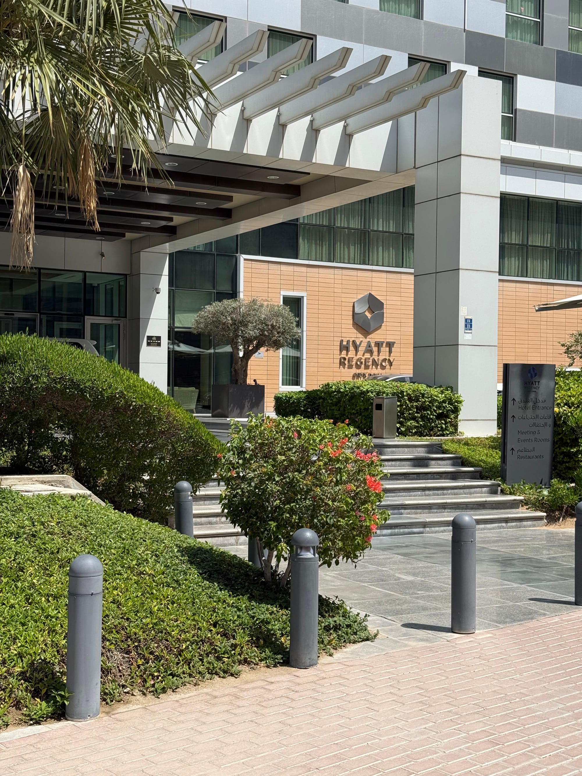 Hyatt Regency Oryx Doha — lotta value, lotta heat