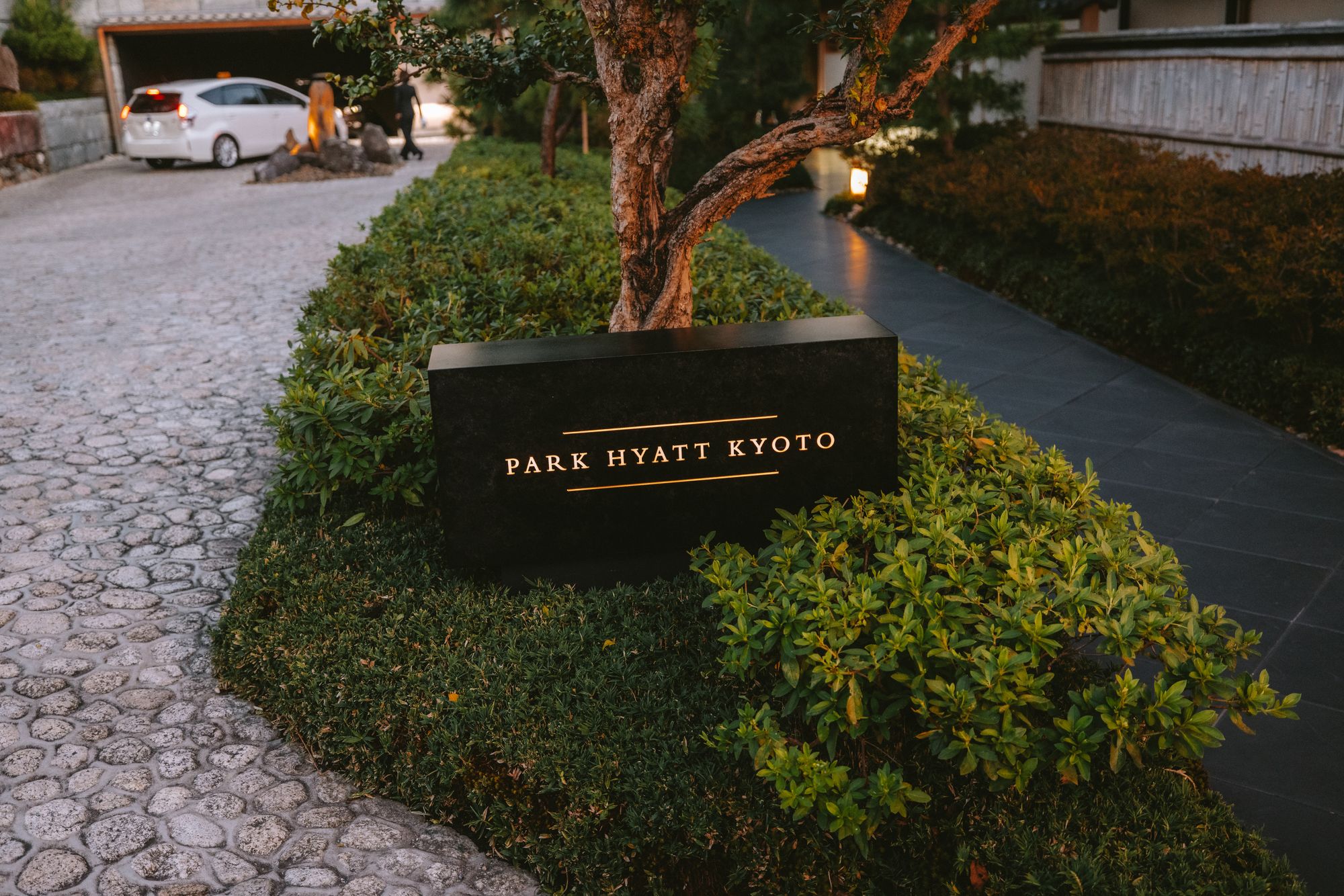 Park Hyatt Kyoto—It doesn’t get better than this