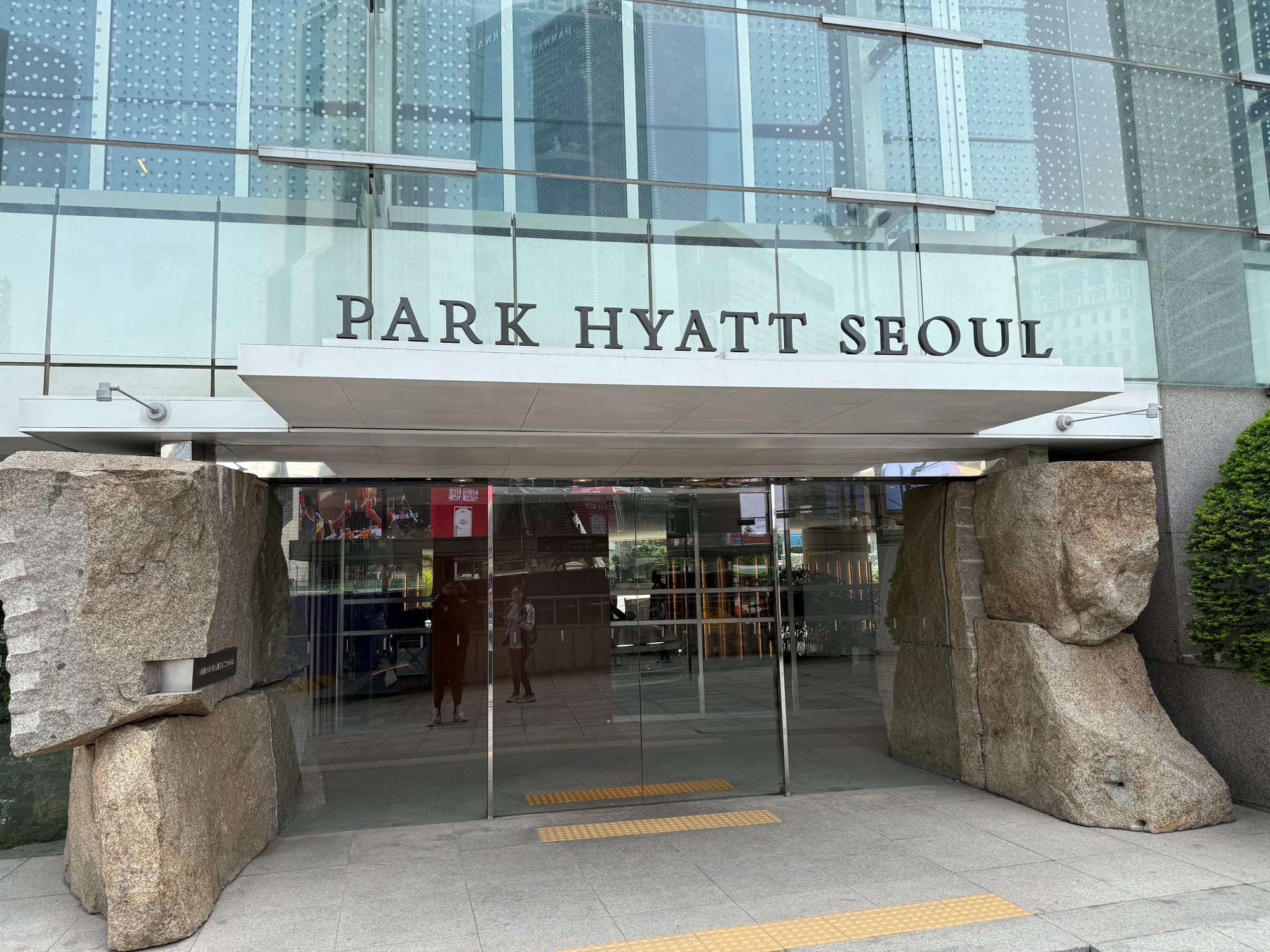 Park Hyatt Seoul — So close to Coex